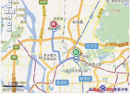 地铁2号线 中国银行怎么走(广州2号线地铁中国银行)2