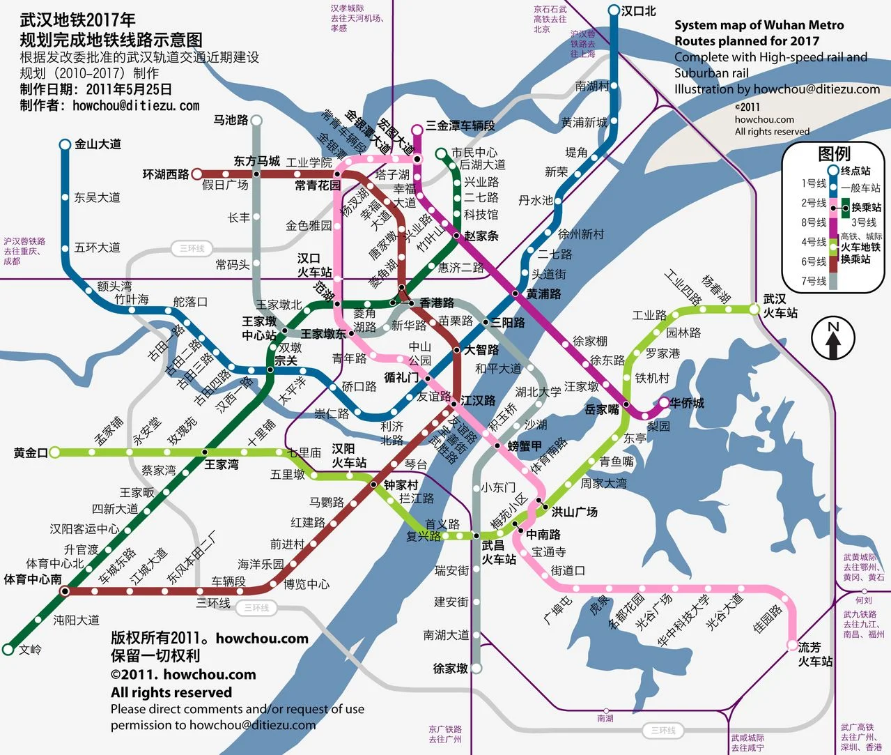 武汉地铁线路图（武汉地铁一张图）3
