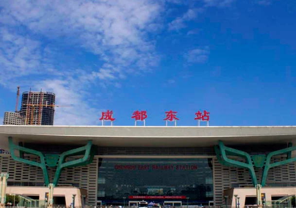 成都到火车东站坐几号线地铁（成都东客站地铁转火车东站）2