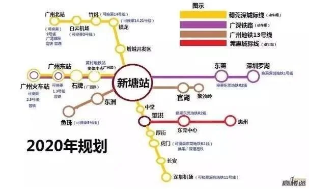 广州地铁22号线发改委批准没（广州地铁22榄核）4