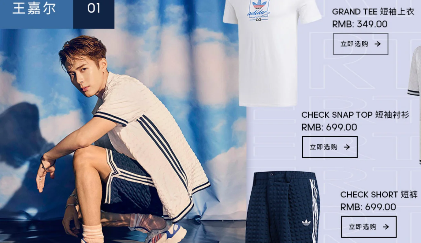 上海地铁的线路分别是哪几家营运公司负责的（上海地铁淘宝官方店）