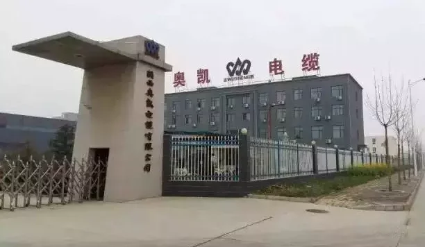 西安地铁事件是怎么回事（西安地铁审查）7