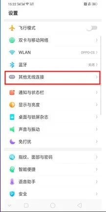杭州地铁使用apple pay支付为什么路程一样价格却不一样（杭州手环地铁付款）