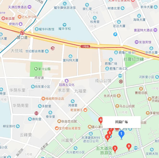 从天津站怎么坐地铁9号线（天津的地铁怎么坐）