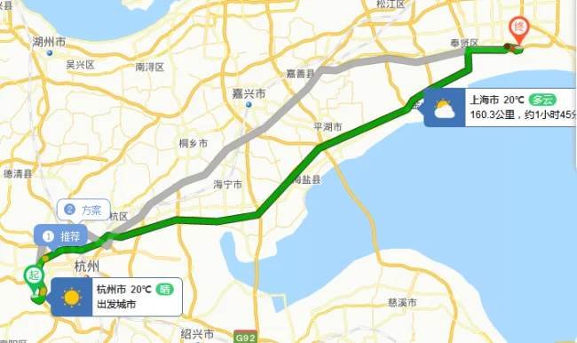 杭州地铁3号线小和山延伸到富阳高桥确定了吗（杭州小和山地铁站）