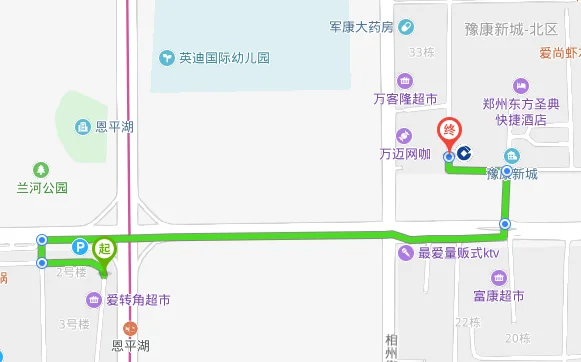 郑州港区富士康怎么去火车站或者地铁站港区就是豫康北这边说的详细给采纳谢谢(新郑豫康地铁线路图)