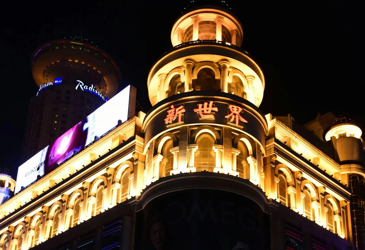 上海浦三路地铁站时刻表（浦三路地铁站商业广场）