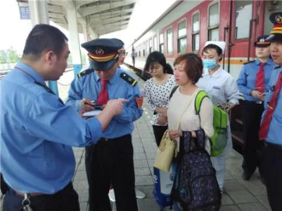 铁路方面都有哪些职位（铁路的工作）