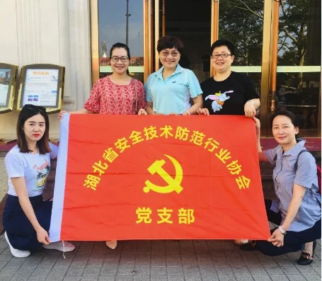 成都地铁公司名称是什么（成都地铁党组织名称）3