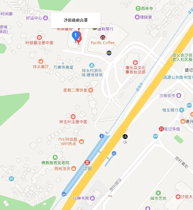 从香港地铁沙田站到沙田中心有多远具体要怎么走呢（沙田地铁站进口图）