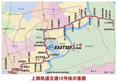 上海疫情地铁12号线是否会停运（上海地铁12号打架）
