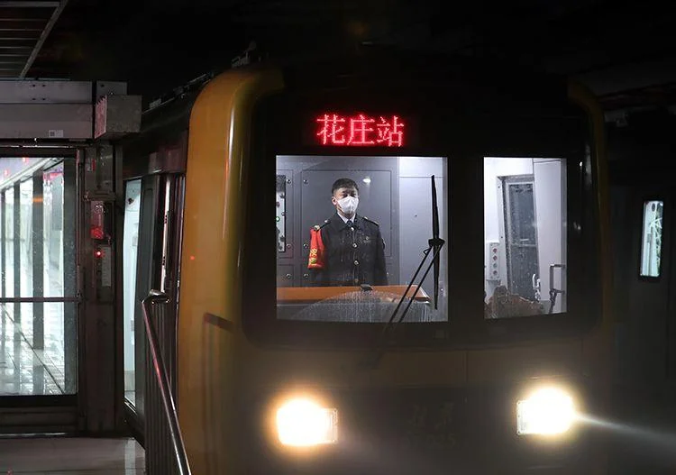 上海各地铁车厢座位的颜色（北京地铁7号线颜色）3