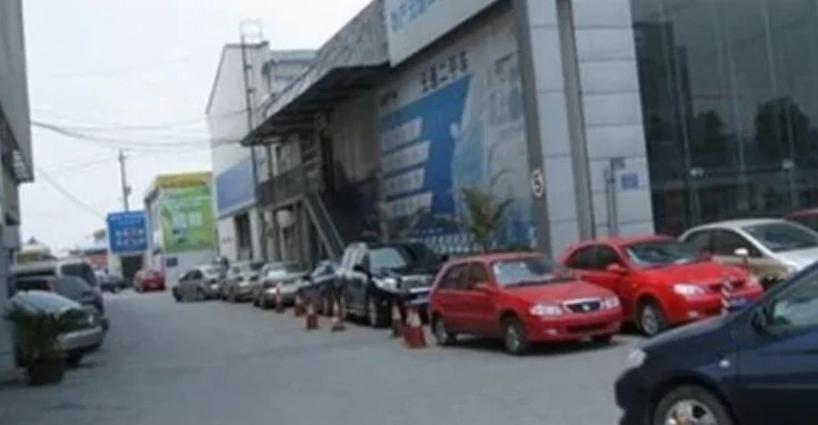 杭州市三墩地铁站到杭州市二手车交易市场怎么走（杭州汽车城二手车市场地铁站）1