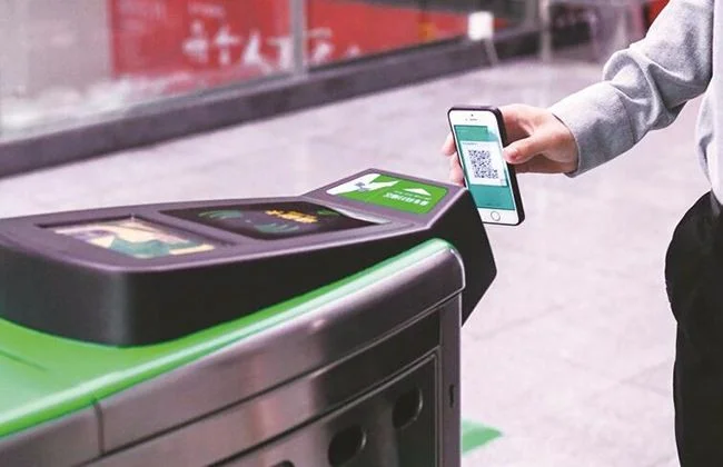 杭州地铁卡怎么办理(杭州地铁扫码音效)4