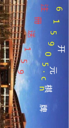 跪求超清的中国飞机、中国坦克、中国高铁的图片（高铁飞机图）2