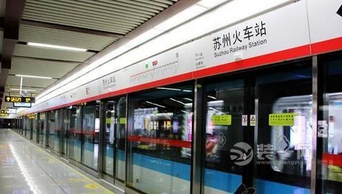 苏州地铁几点关门(苏州轨道交通15号线)1