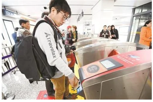 杭州地铁办卡可以打几折（杭州公交转地铁打几折）4