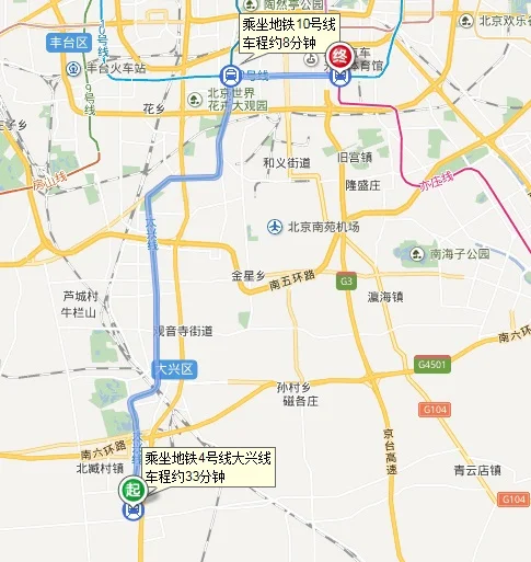 地铁地铁4号线宣武门到天宫院要多长时间（地铁4号线天宫院到魏公村多长时间）