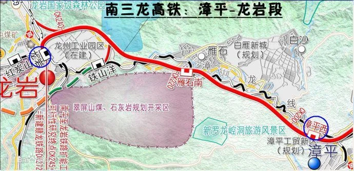 南三龙铁路开通会有三明北到建瓯西的动车吗（南三龙高铁）2