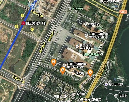 广州白云国际会议中心~坐地铁坐到哪个站下啊（白云国际会议中心地铁哪个出口）1