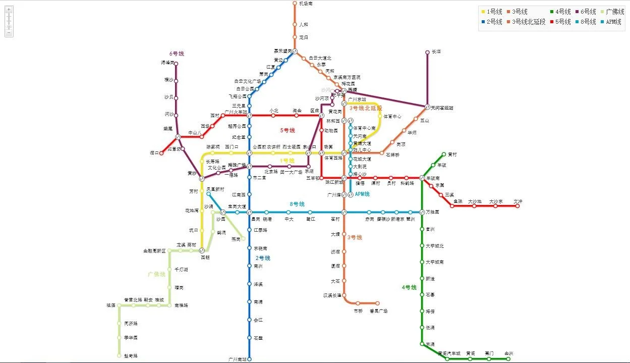 广州地铁二号线从那到那共几个站（广州站地铁几号）5