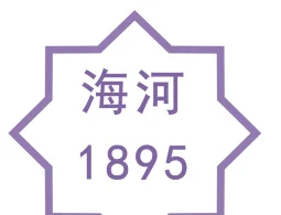 天津海河中学地铁是哪站(天津市海河中学地铁)2