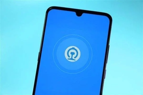 注册铁路12306怎么登录不了(铁路登录失败)1