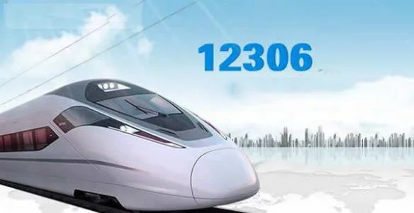 地铁单程票如果有急事能提前下站不用到原来的站吗（上海地铁能提前一站下车吗）5