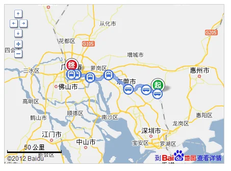 东莞地铁一号线有哪些站点(广州东到东莞地铁线路图)