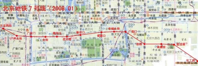北京地铁的行车速度有多快（北京地铁7号线速度）5