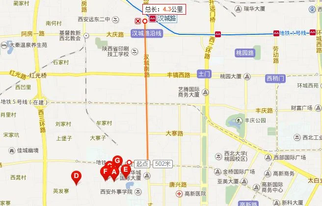 西安市鱼化寨街坐地铁几号线到西安火车站（西安鱼化寨到龙首原地铁）3