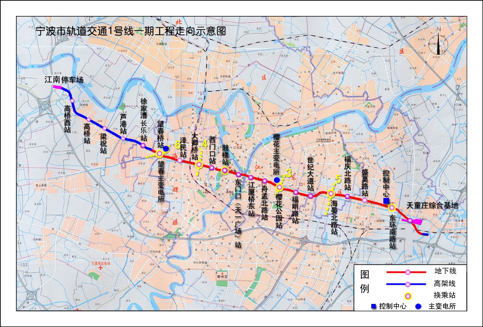 宁波轨道交通2号线的介绍(宁波轨道交通介绍)6