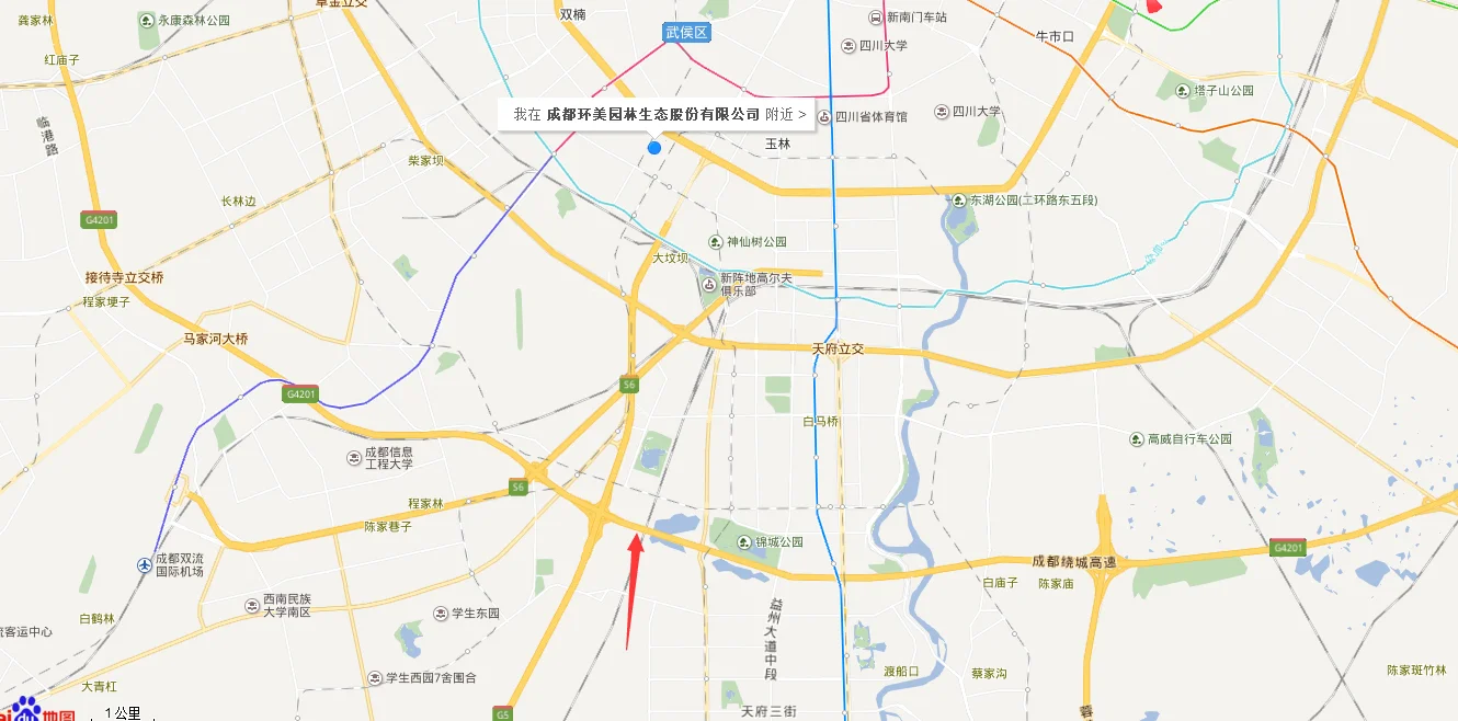 成都现有哪几条地铁都到哪（成都绕城外地铁）2