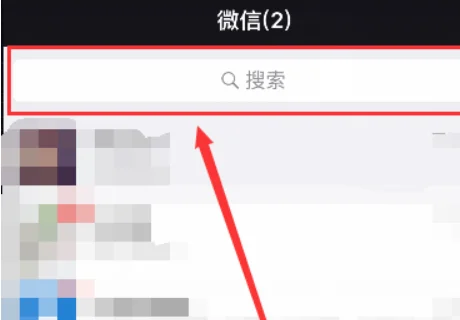 北京地铁支持微信支付买票吗（在北京地铁站可以微信充值）6
