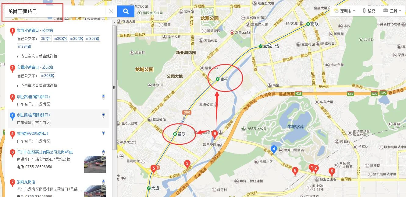深圳地铁三号线路程（深圳地铁龙岗线）