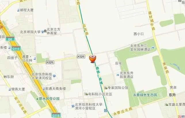 北京西站到西小口地铁路线（西小口地铁站附近超市）1