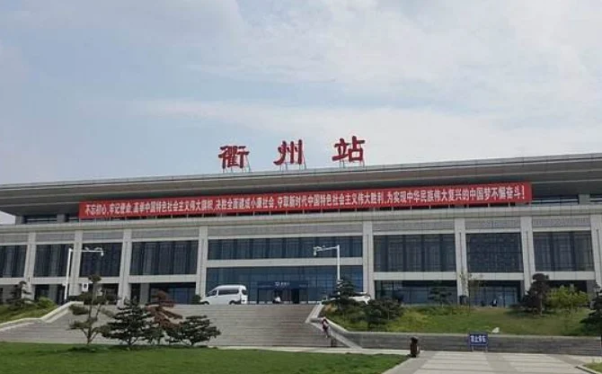 高铁的人工客服电话是多少(衢州高铁站电话)2