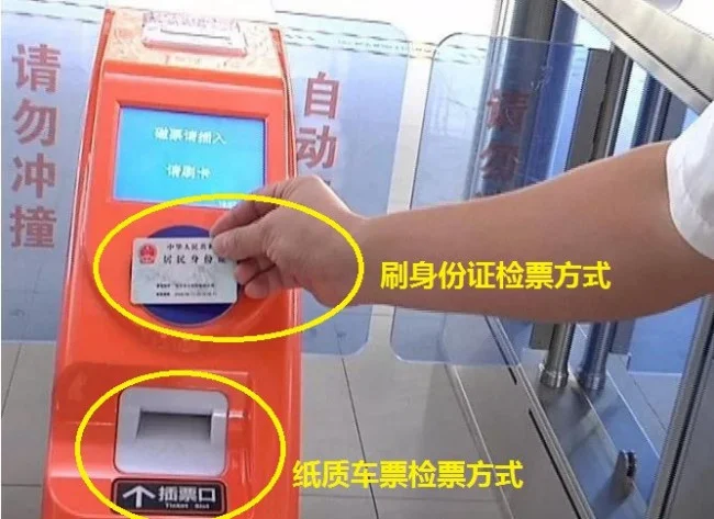 丹大高铁大连北站到青堆票价多钱（大连北站高铁时刻表）2