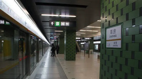 地铁6号线草房站的首班车发车时间（6号线地铁草房地铁站）