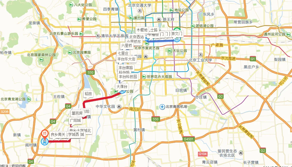 北京房山苏庄地铁站坐几号线到西单图书馆（北京地铁图书馆到苏庄）