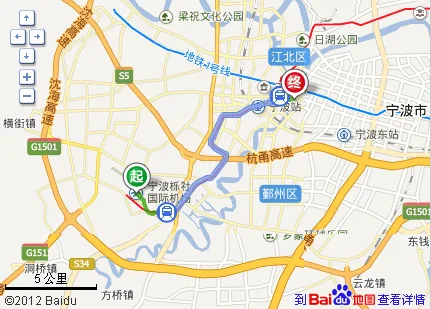 从栎社到中国人寿大厦坐地铁怎么走（北京中国人寿大厦从地铁哪个出口出）2