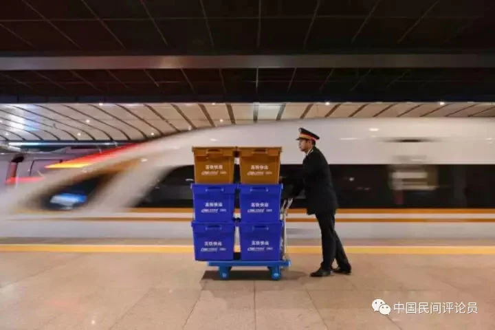 铁路运输在双11的“战争”中发挥着怎样的作用（双11铁路）