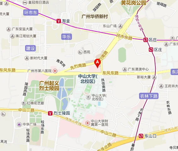 哪个地铁口距离广州医科大学附属肿瘤医院最近…… 搭哪条线哪个站距离最近(中山医科大学肿瘤医院附近地铁站)3
