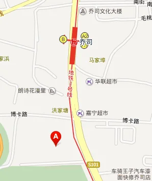 杭州宜家家居地址怎么坐地铁（宜家杭州哪个地铁站近）2