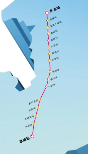 深圳地铁蛇口站出去到摩尔城怎么去（龙岗摩尔城地铁站）1