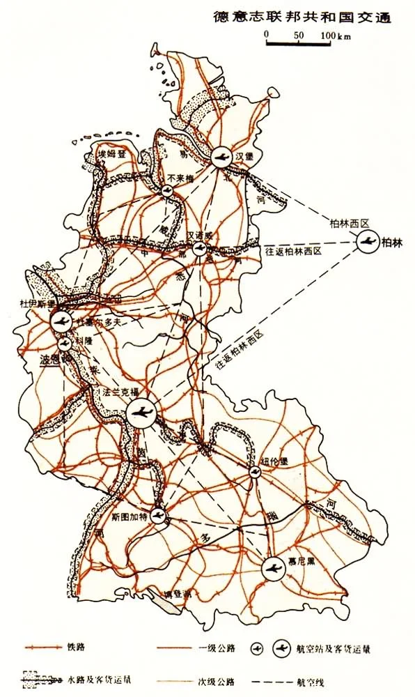 德国铁路交通(德国铁路咨询)5