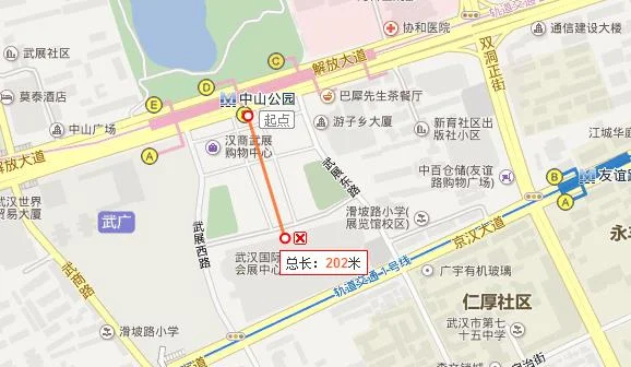 地铁2号线从中山公园到天河机场T3多长时间（中山公园地铁站到武汉站多长时间）