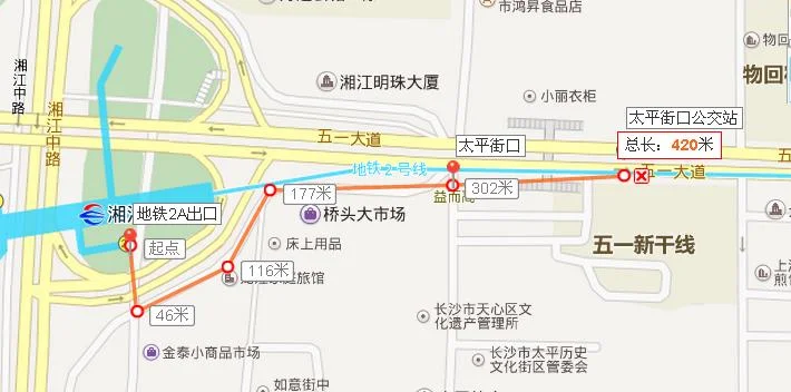 请问长沙高铁站离五一广场有多远有地铁吗谢谢！（长沙高铁站到五一广场地铁怎么坐公交路线）2