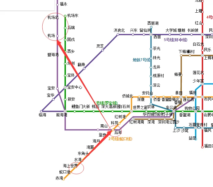 出了蛇口海上世界地铁站怎么走到海上世界景区(海上世界地铁站)