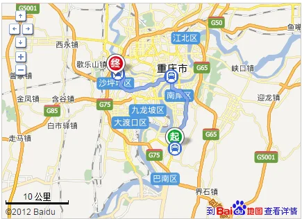 重庆轻轨和地铁在“两路口”是一个站吗我需要换乘中间需要重新买票吗（重庆岔路口地铁站）1